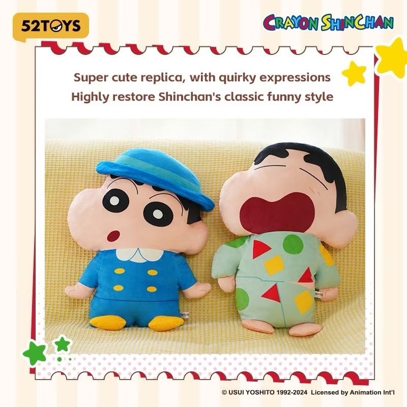 ตุ๊กตาชินจัง หมอนอิง พร้อมส่ง ร้านไทย 🚘 | Crayon Shinchan Cushion Series Plush by LCDX