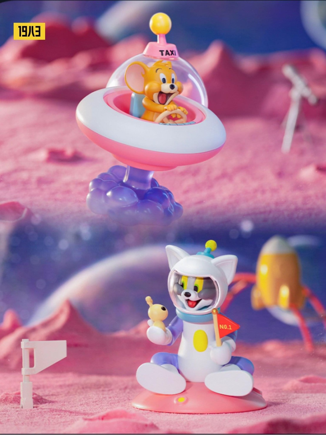 Blind Box - Tom and Jerry - Space Travel Series by 52toys (Set of 6+1 secret)