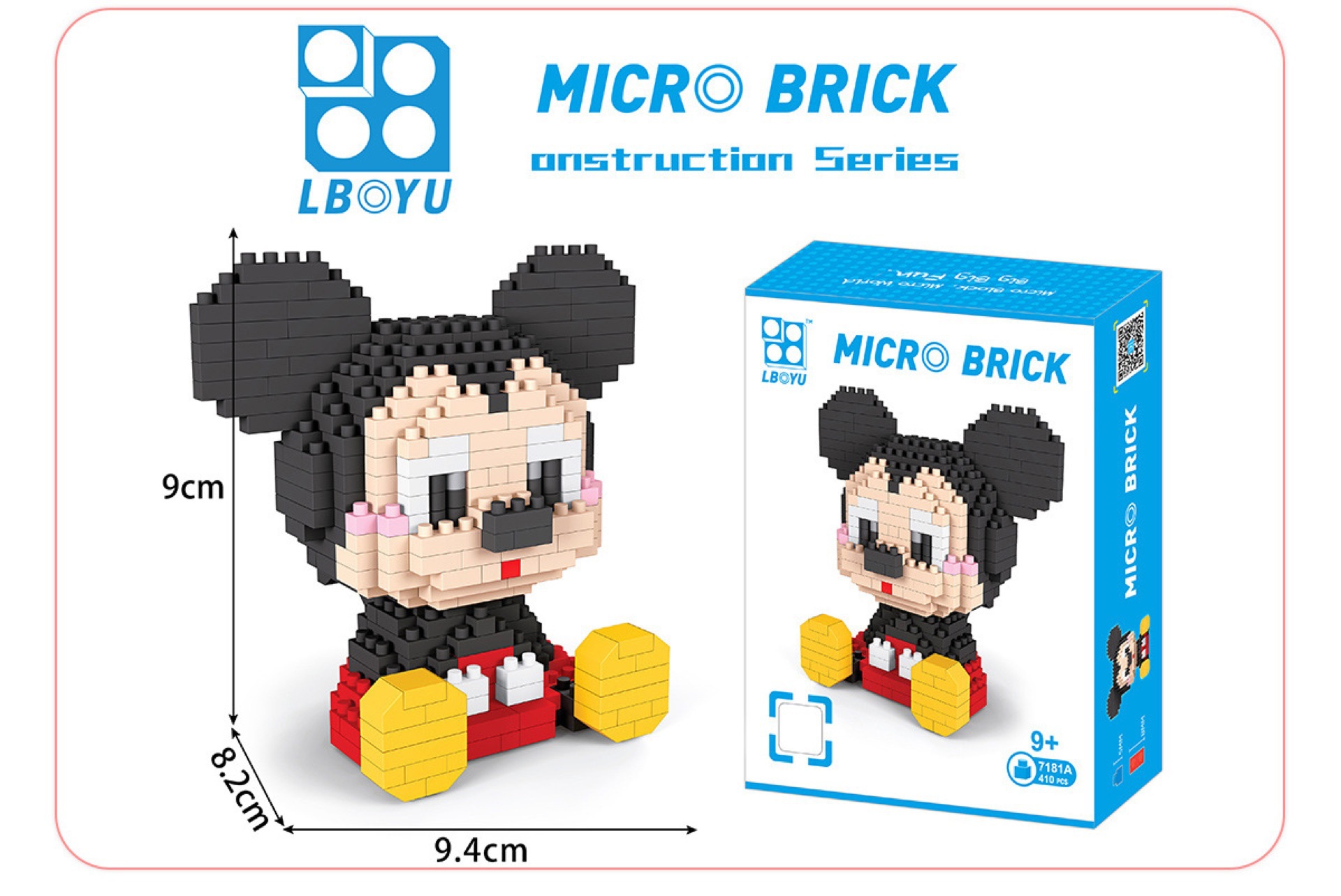 Boyu 7179-7182 Disney