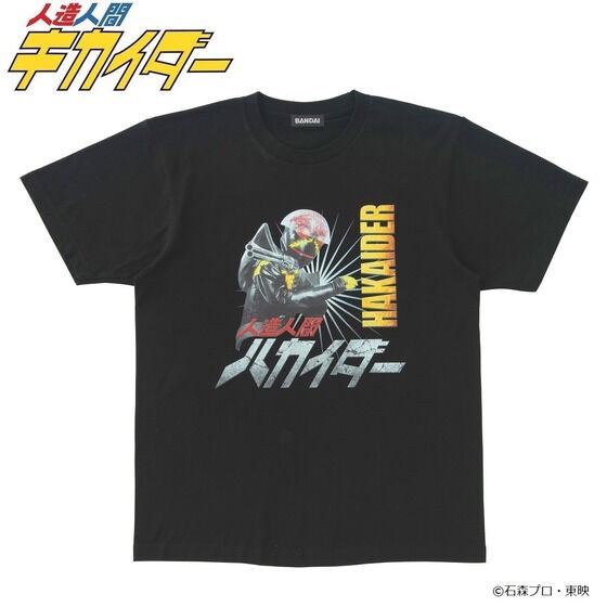 PRE-ORDER : Android Kikaider 50th Anniversary T-shirt