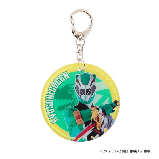 PRE-ORDER : Sentai Soft Charm