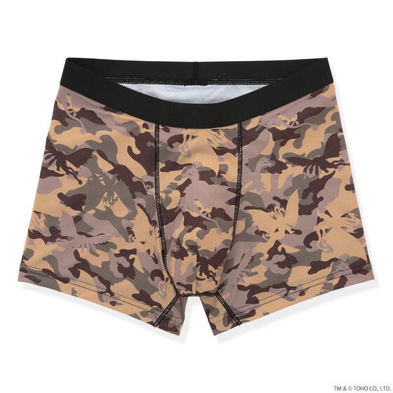 PRE-ORDER : Godzilla Boxer Shorts