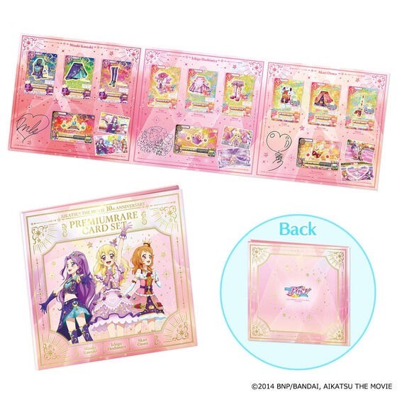 PRE-ORDER : Aikatsu! The Movie 10th Anniversary Premium Rare Card Set