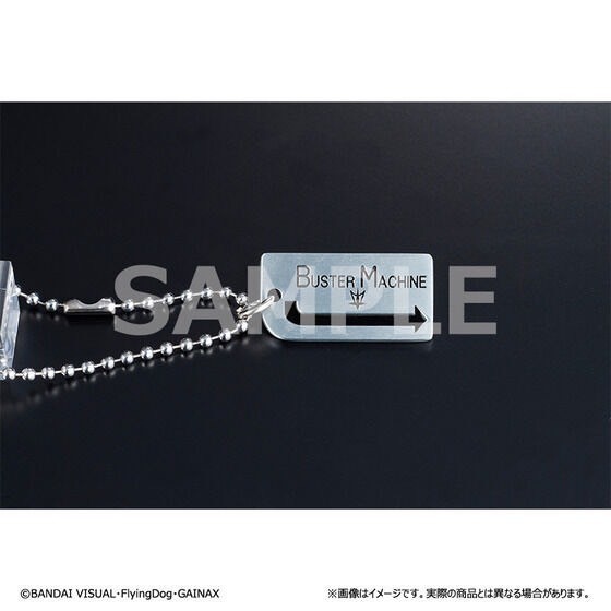 PRE-ORDER : Gunbuster Aim for the Top! BUSTER MACHINE Keychain