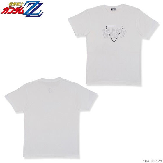 PRE-ORDER : Mobile Suit Gundam ZZ Elpeo Ple Series T-shirt
