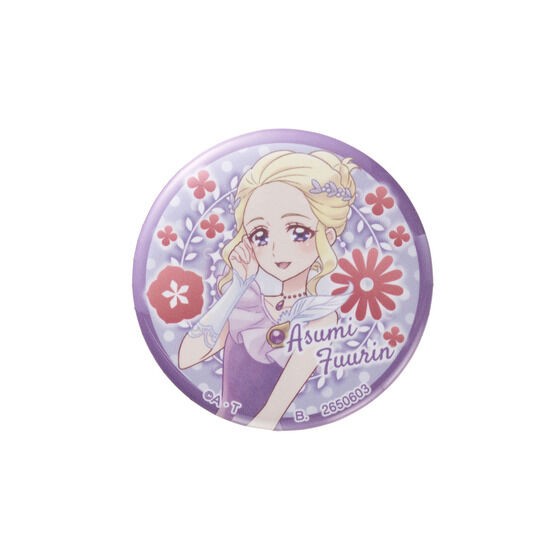 PRE-ORDER : Pretty Cure All Stars Dress Up Series Can Badge