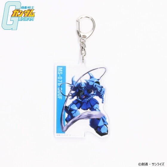 PRE-ORDER : Mobile Suit Gundam MS Illustration Acrylic Charm 2nd Edition