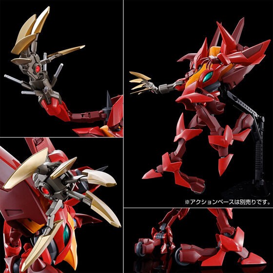 PRE-ORDER : HG 1/35 Guren Type-08 Elements SEITEN Plastic Model