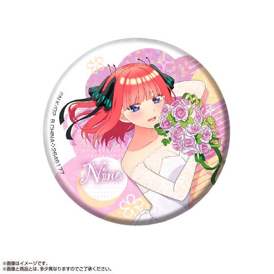 PRE-ORDER : The Quintessential Quintuplets Asoto Collection (Random)