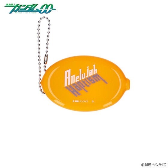 PRE-ORDER : Mobile Suit Gundam 00 Lettering Design Coin Case