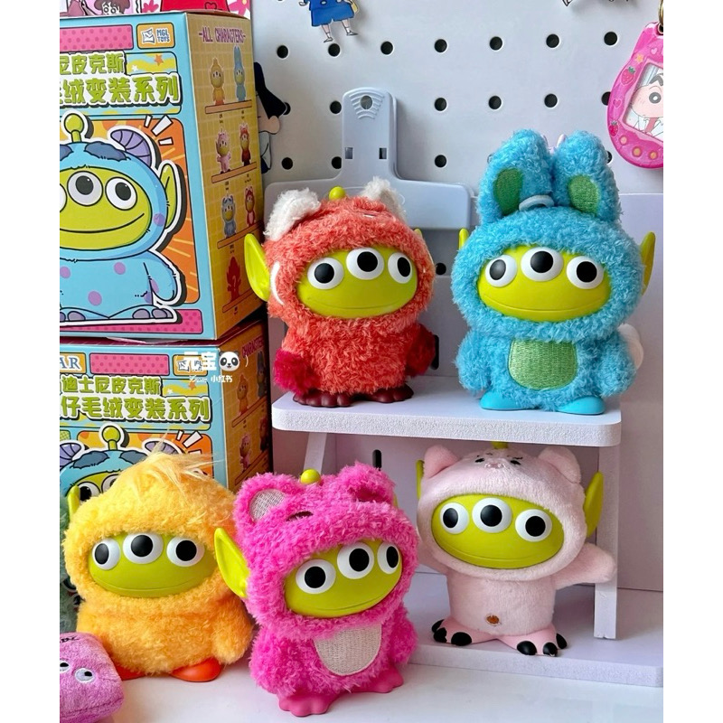 Disney - Toy Story - Aliens Green Man Plush Costume Series by MGL Toys