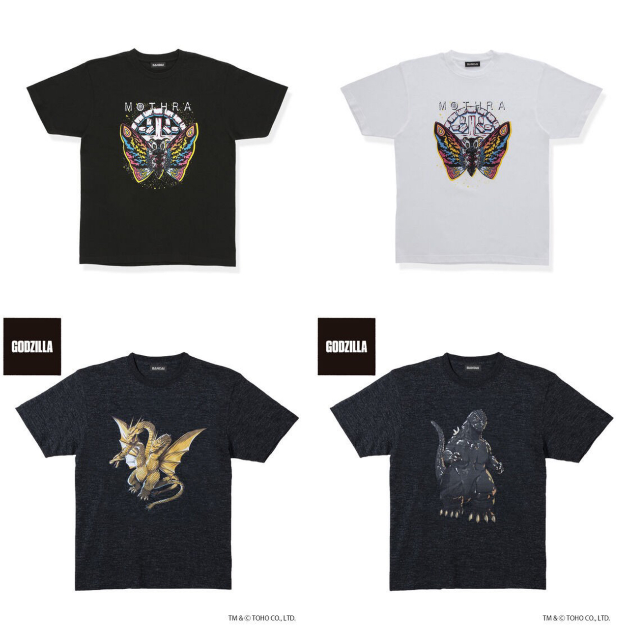 PRE-ORDER : Godzilla T-shirt