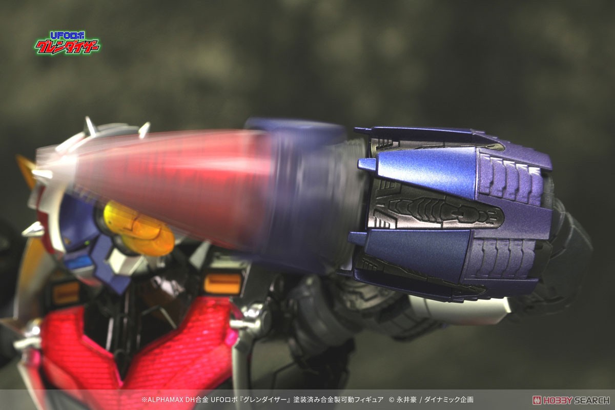 DH Gokin Grendizer by Alphamax