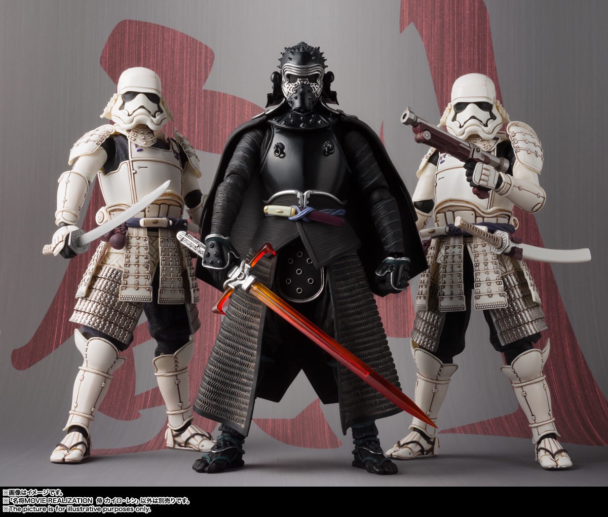 Pre-order : MEISHOU MOVIE REALIZATION SAMURAI DAISHOU KYLO REN (STAR WARS)