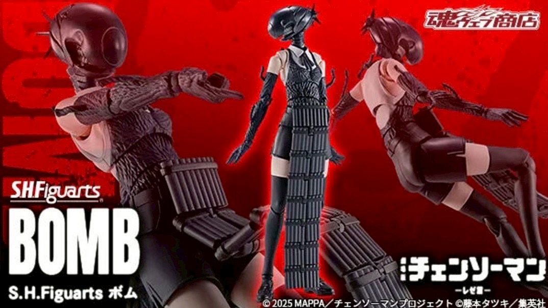PRE-ORDER : S.H.Figuarts Bomb (Chainsaw Man The Movie: Reze Arc)