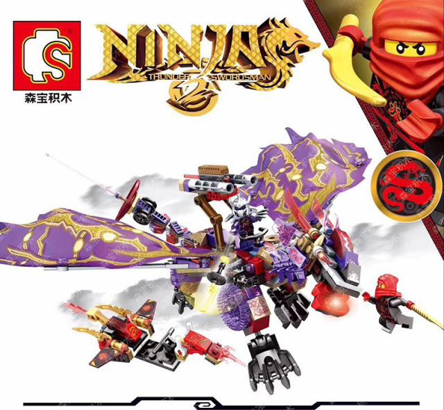 Sembo S8404 Dragon Mech Villain 380pcs