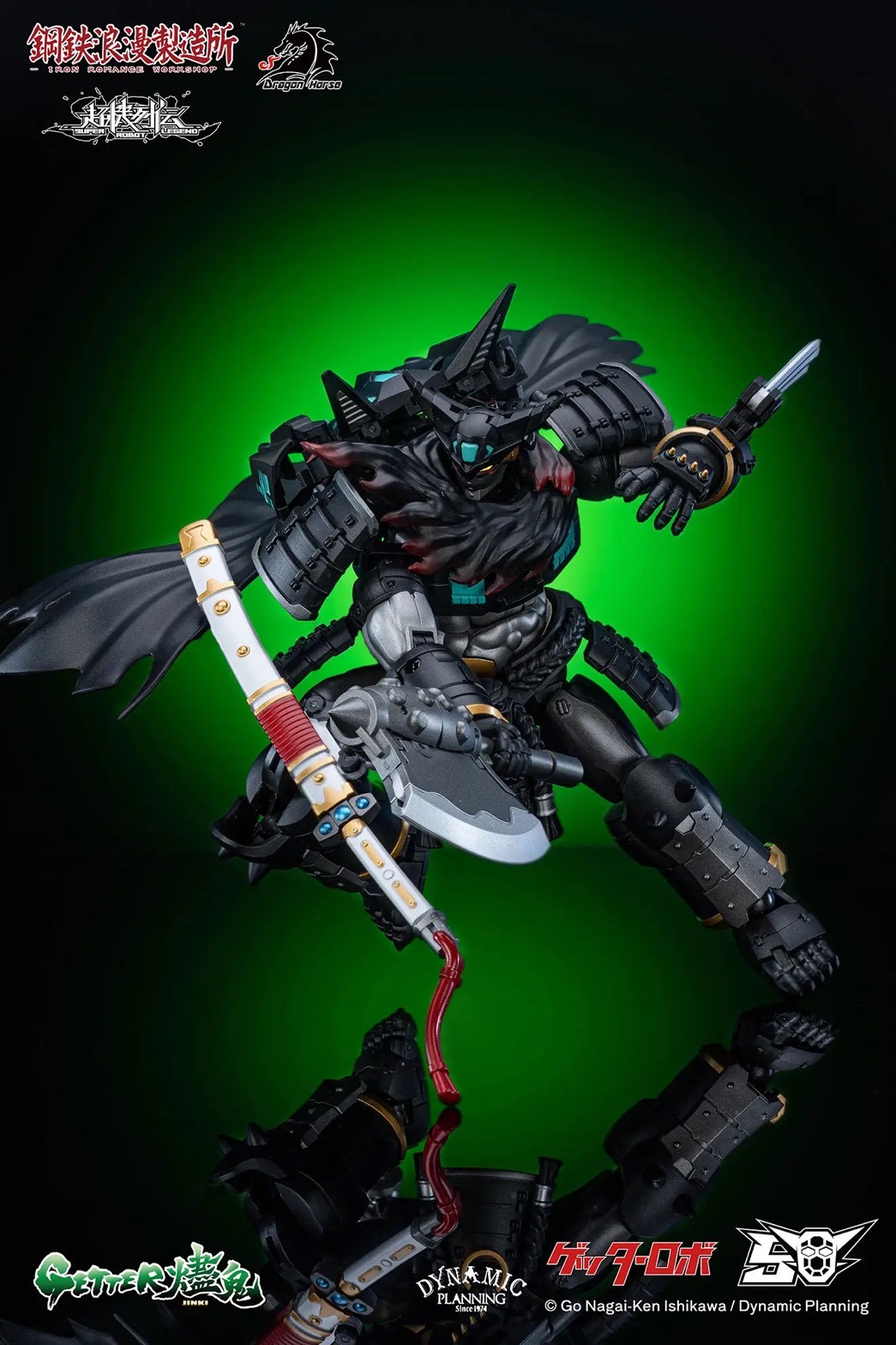 Super Robot Legend - Black Getter JINKI Deformable Movable Figure by Dragon Horse x Iron Romance Workshop