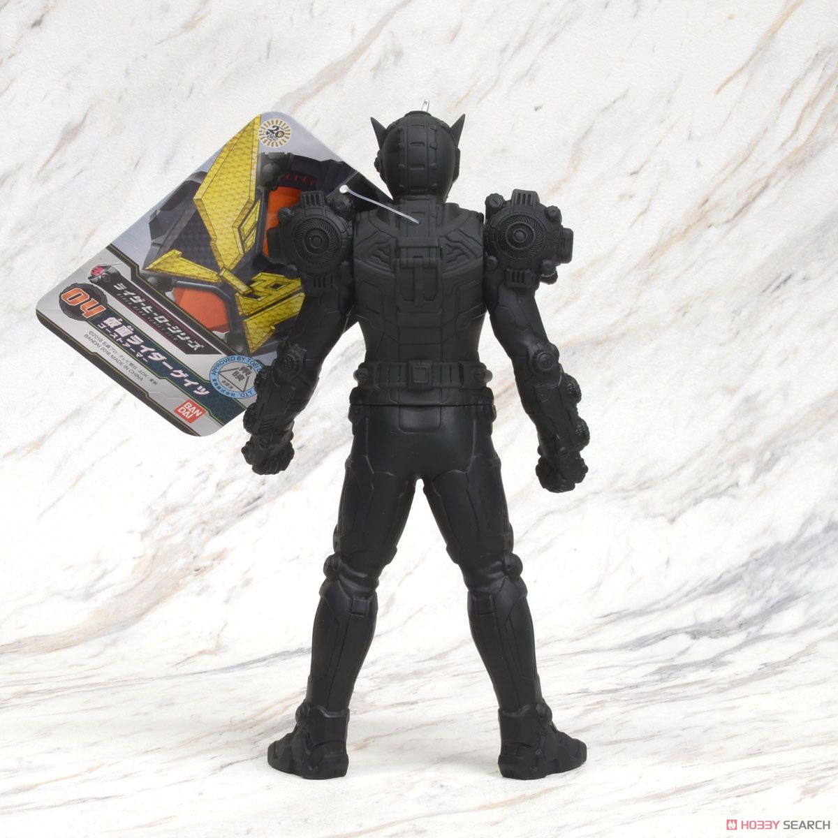 Masked Rider Zi-O - RHS04 Masked Rider Geiz Ghost Armor by Bandai