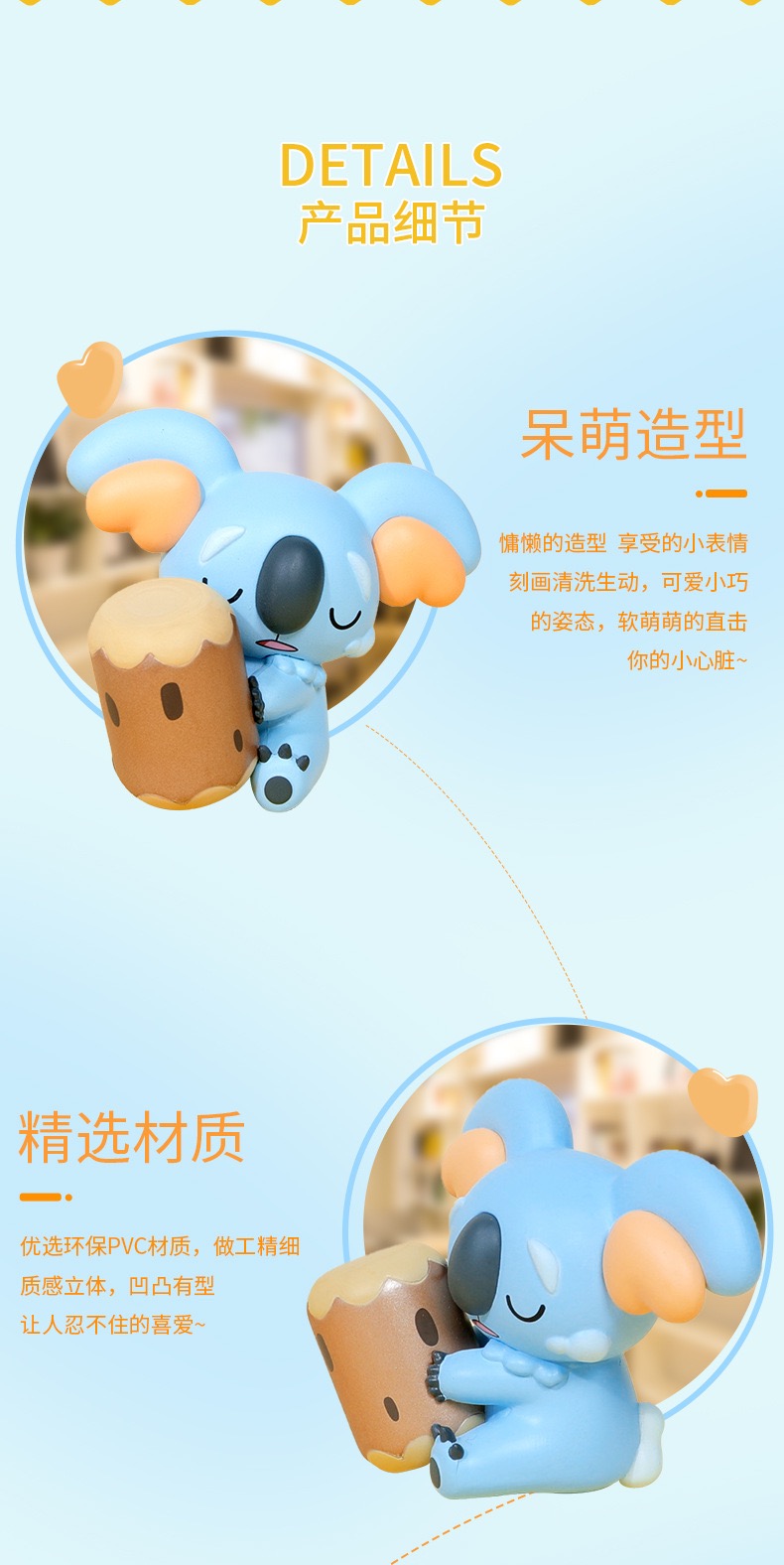 Pokemon Starry Dream Collection