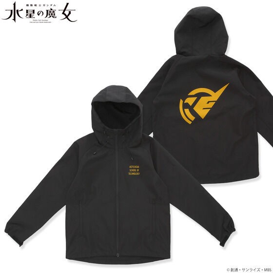 PRE-ORDER : Mobile Suit Gundam The Witch from Mercury Shell Hoodie Holder Mark