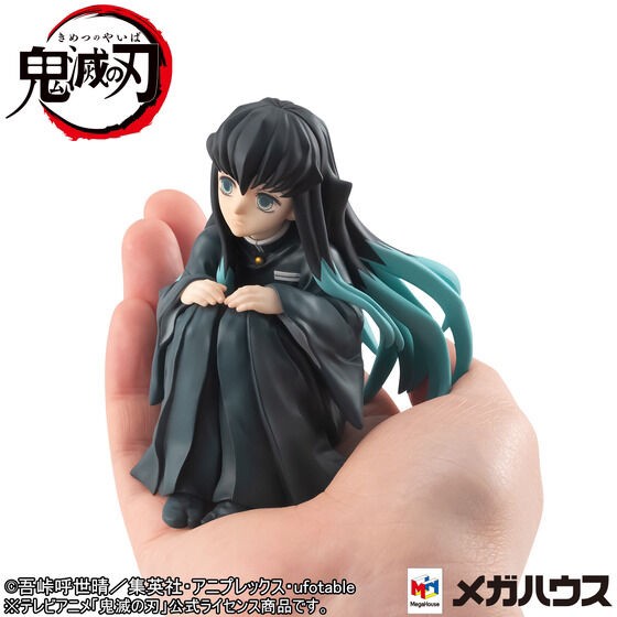PRE-ORDER : G.E.M. Series Demon Slayer: Kimetsu no Yaiba Muichiro Tokito [with Limited Benefits]