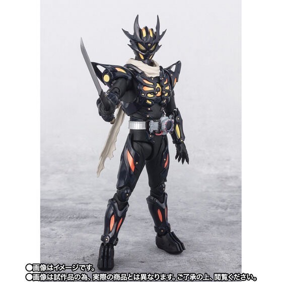 PRE-ORDER : S.H.Figuarts Kamen Rider Dread Type Zero