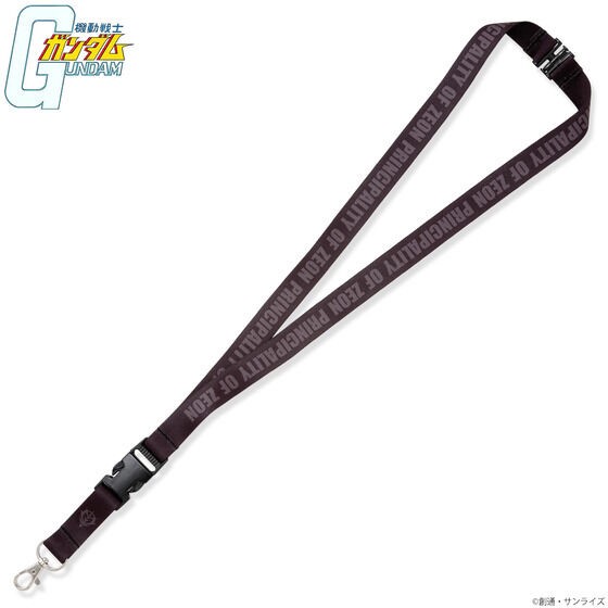 PRE-ORDER : Mobile Suit Gundam BLACK Series Neck Strap