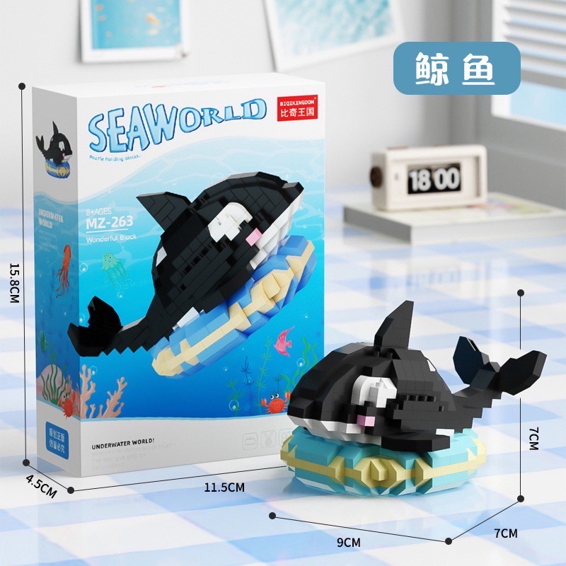 Biqi Kingdom MZ 262 - 270 Sea World