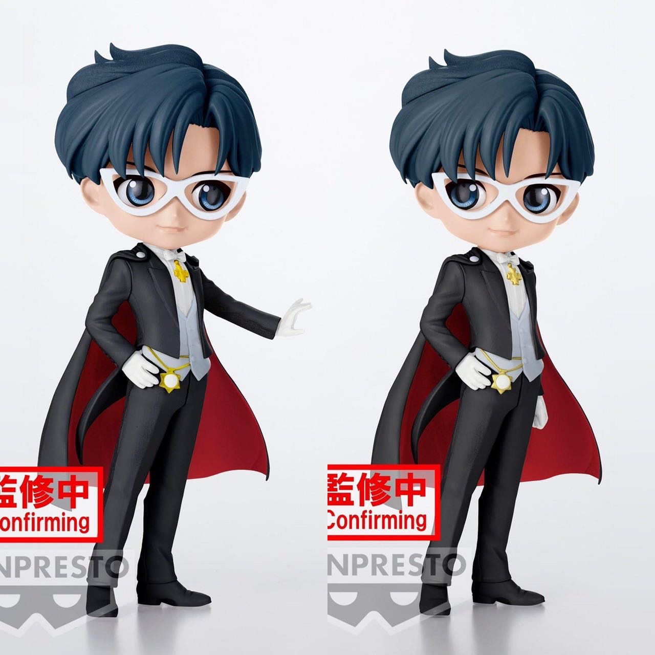 Pre-order : PRETTY GUARDIAN SAILOR MOON COSMOS THE MOVIE Q POSKET -TUXEDO MASK- (VER.A/B)