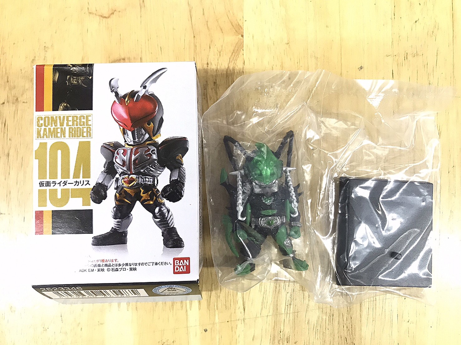 Converge Kamen Rider - 104 (secret) Joker Undead