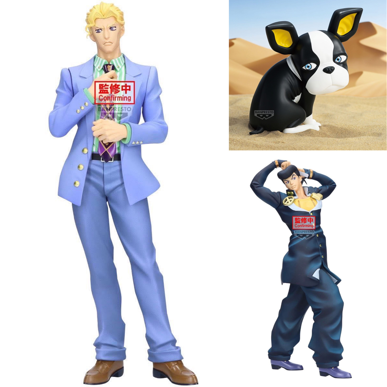 Pre-order : JOJO’S BIZARRE ADVENTURE 09/2025 by Banpresto