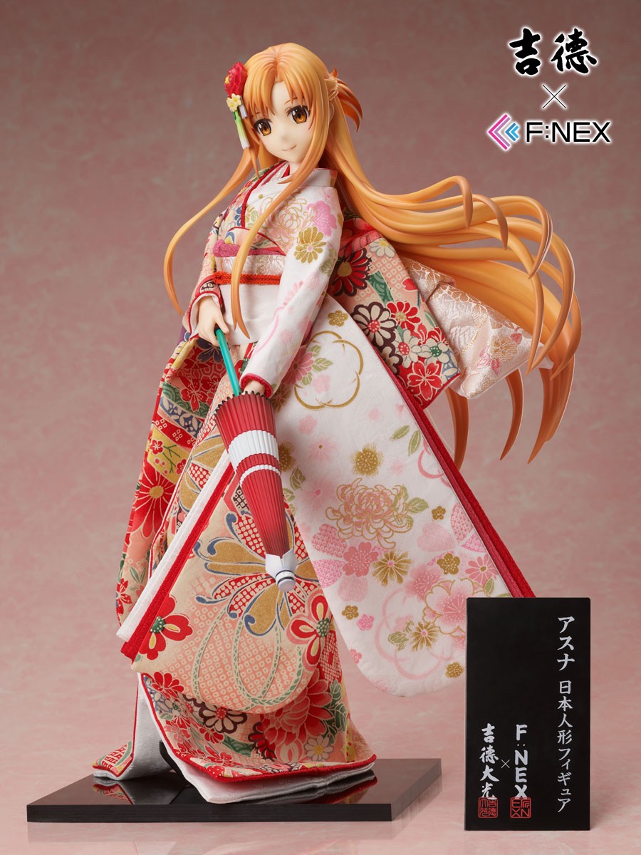 Pre-order : Sword Art Online: Alicization - War of Underworld Asuna -Japanese Doll- 1/4 Scale Figure by FURYU Corporation