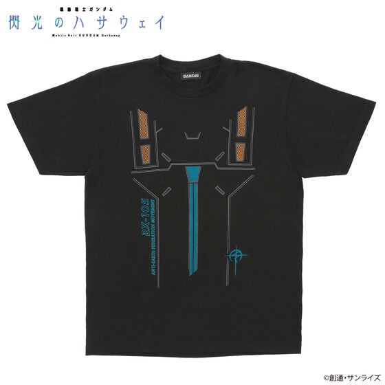 PRE-ORDER : Mobile Suit Gundam: Hathaway's Flash Pilot Suit Motif T-shirt
