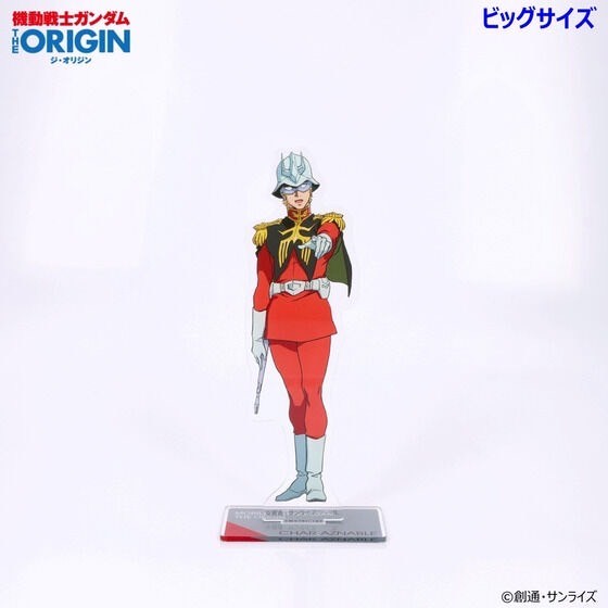 PRE-ORDER : Mobile Suit Gundam THE ORIGIN Episode 4 -6 Acrylic Stand