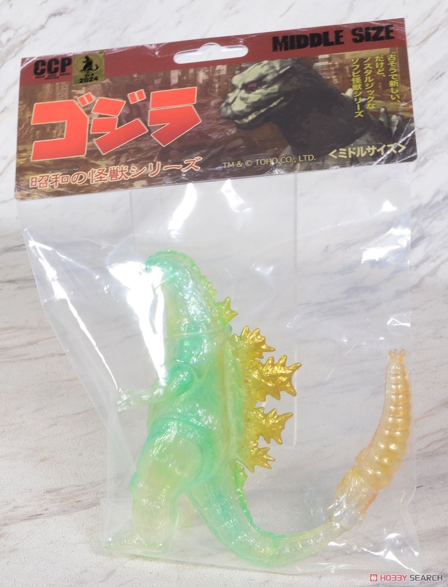 Godzilla - CCP Middle Size Series Vol.9 - Godzilla (1964) Clear Green Ver. by CCP (Lot JP)