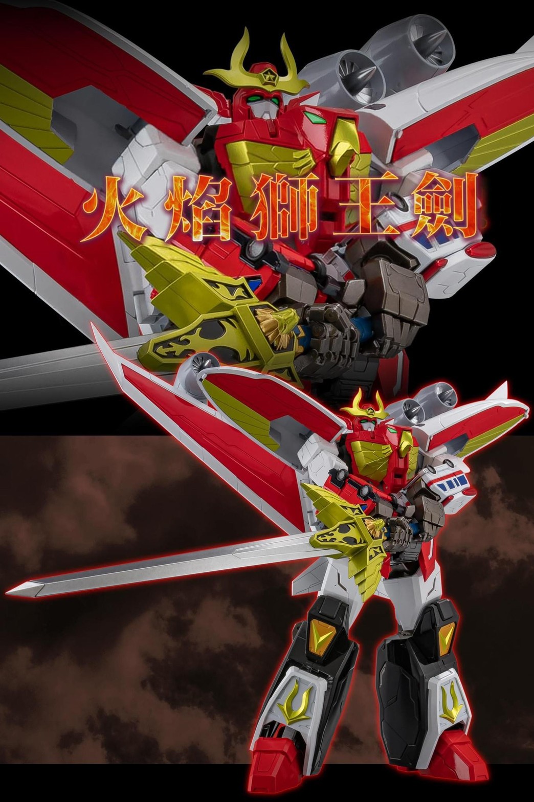Pre-order : METAMOR-FORCE Brave Command Dagwon FIRE DAGWON (Bonus Parts Ver.) By Sentinel