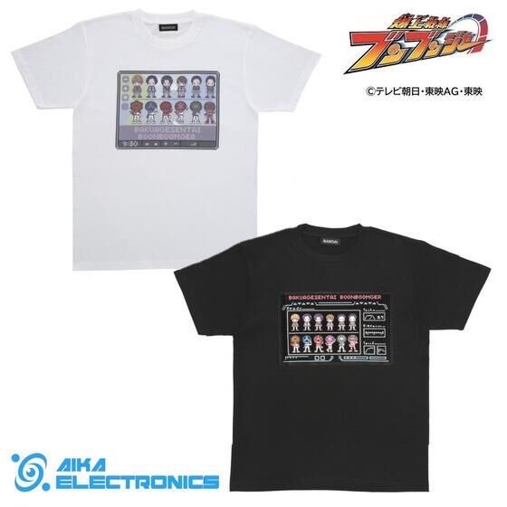 PRE-ORDER : Bakuage Sentai Boonboomger x AIKA ELECTRONICS T-shirt
