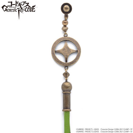 PRE-ORDER : Code Geass Genesic Re;CODE Kou Earrings