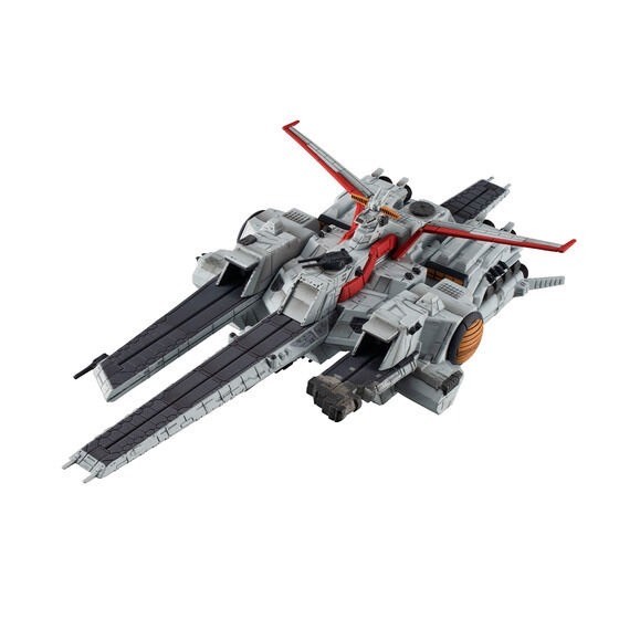 PRE-ORDER : Cosmo Fleet Special Mobile Suit Gundam UC Nahel Argama (Final Chapter Ver.) Re.
