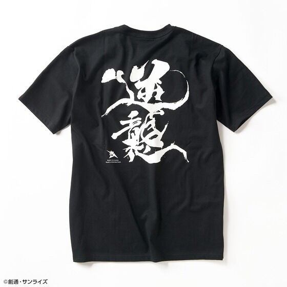 PRE-ORDER : STRICT-G JAPAN "Mobile Suit Gundam The Witch from Mercury" T-shirt Brush Painting Style