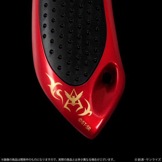 PRE-ORDER : Mobile Suit Gundam Cutter Knife Char Edition