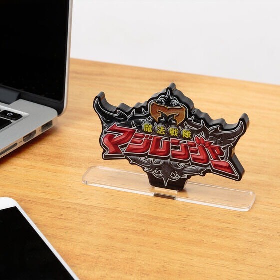 PRE-ORDER : Acrylic Logo Display EX Mahou Sentai Magiranger