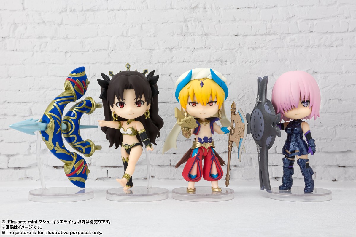 Pre-order : Figuarts mini Mash Kyrielight (Fate/Grand Order)