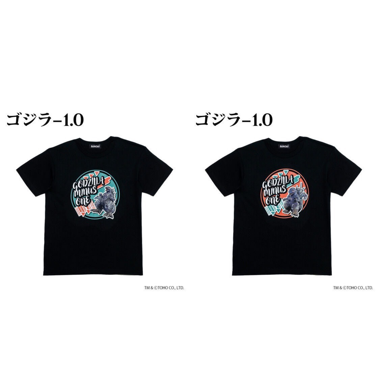 PRE -ORDER : Godzilla-1.0 Deformed T-shirt
