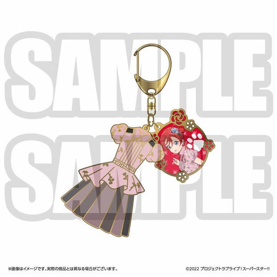 PRE-ORDER : Love Live! Superstar!! Yuigaoka Girls' High School Purchasing Department BIRTHDAY Gift 2nd Season ~Yoneme Mei Set~