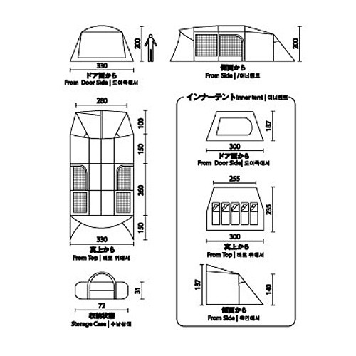 เต๊นท์ COLEMAN JAPAN IL TUNNEL 2 ROOM HOUSE DENIM