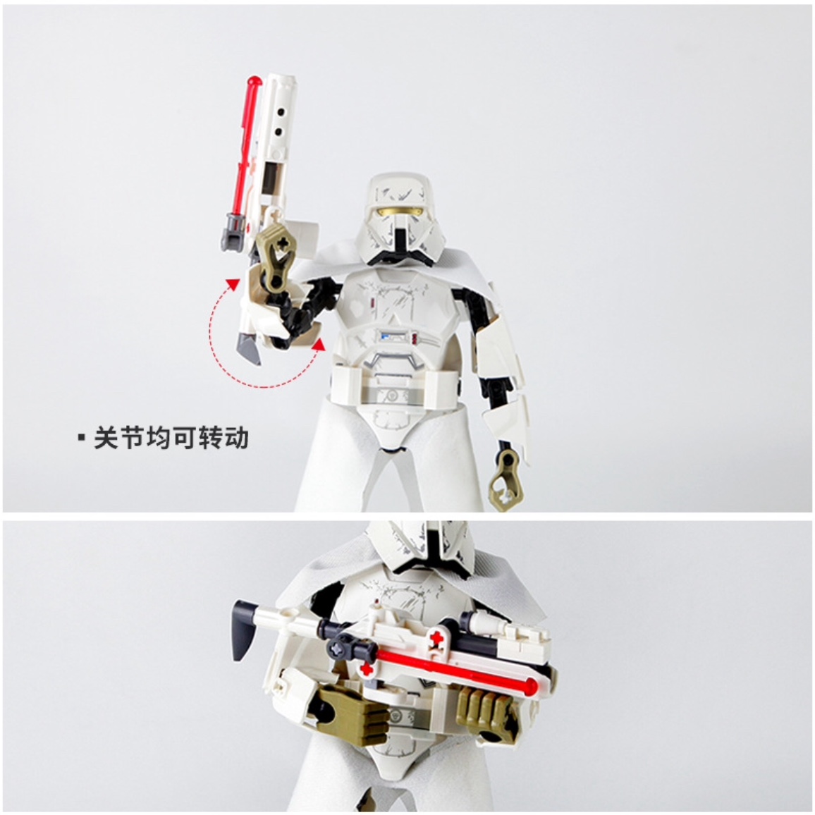 KSZ 327 1-3 Buildable Figure Star Wars
