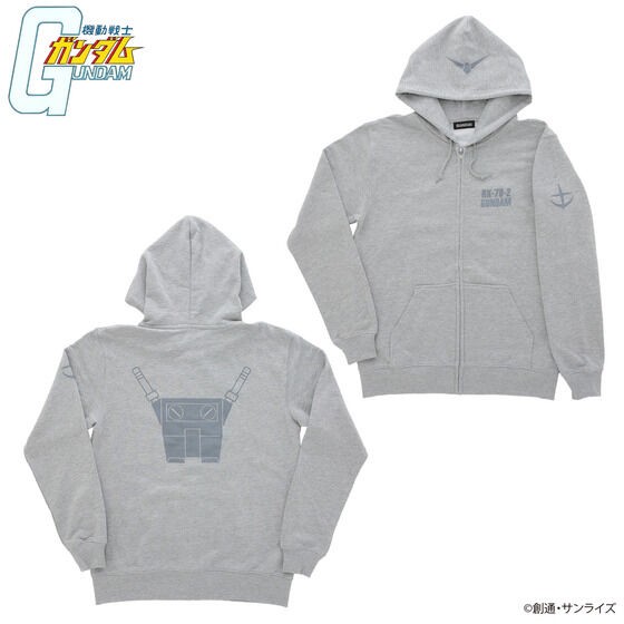 PRE-ORDER : Gundam Series MS Motif Zip Hoodie