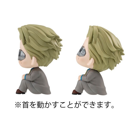PRE-ORDER : Rukappu Jujutsu Kaisen Kento Nanami & Ryomen Sukuna Set [Limited Bonus with Cushion]