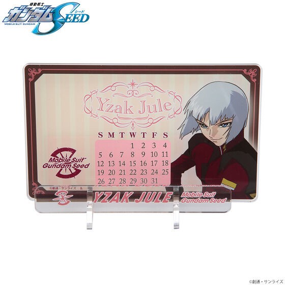 PRE-ORDER : Mobile Suit Gundam SEED Yzak's Birthday Commemorative Item Acrylic Calendar